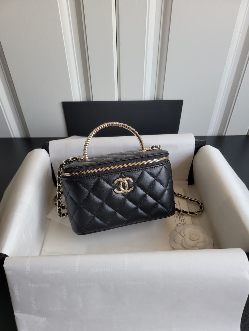 Chanel Cosmetic Bags